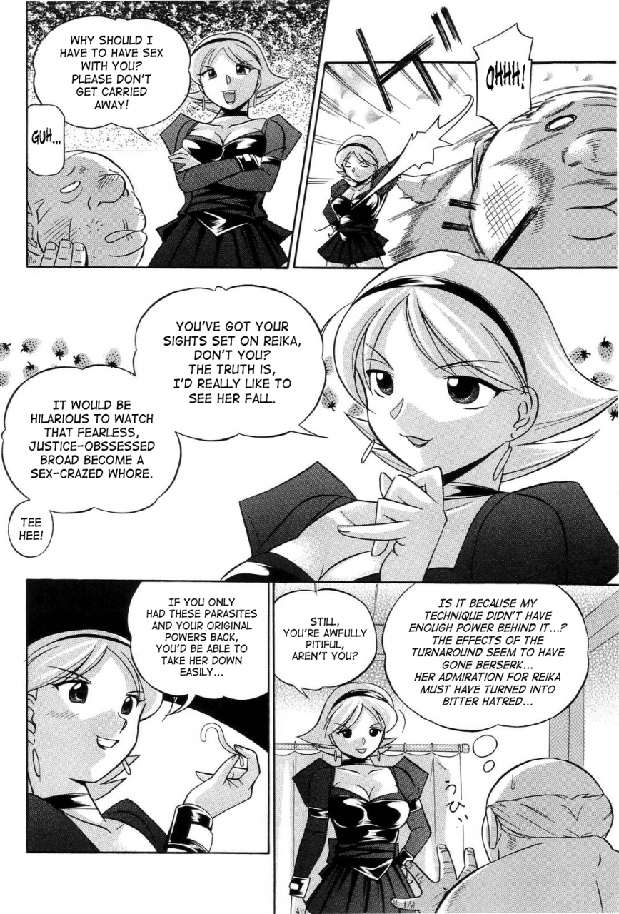 chuuka-naruto-harai-no-reika-exorcist-reika-english-saha