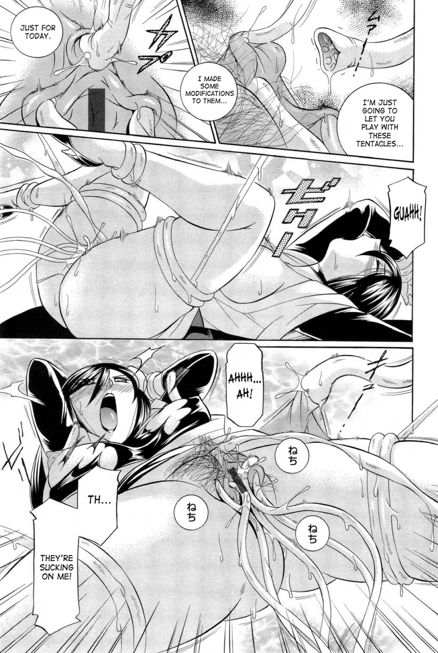 chuuka-naruto-harai-no-reika-exorcist-reika-english-saha