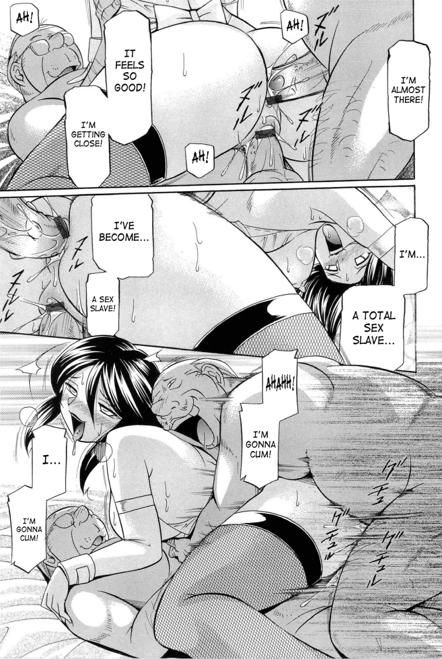 chuuka-naruto-harai-no-reika-exorcist-reika-english-saha