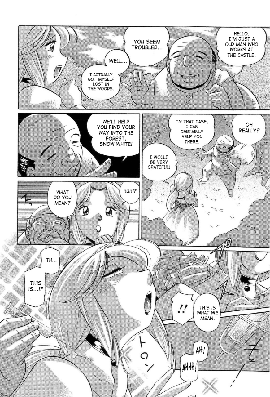 chuuka-naruto-harai-no-reika-exorcist-reika-english-saha