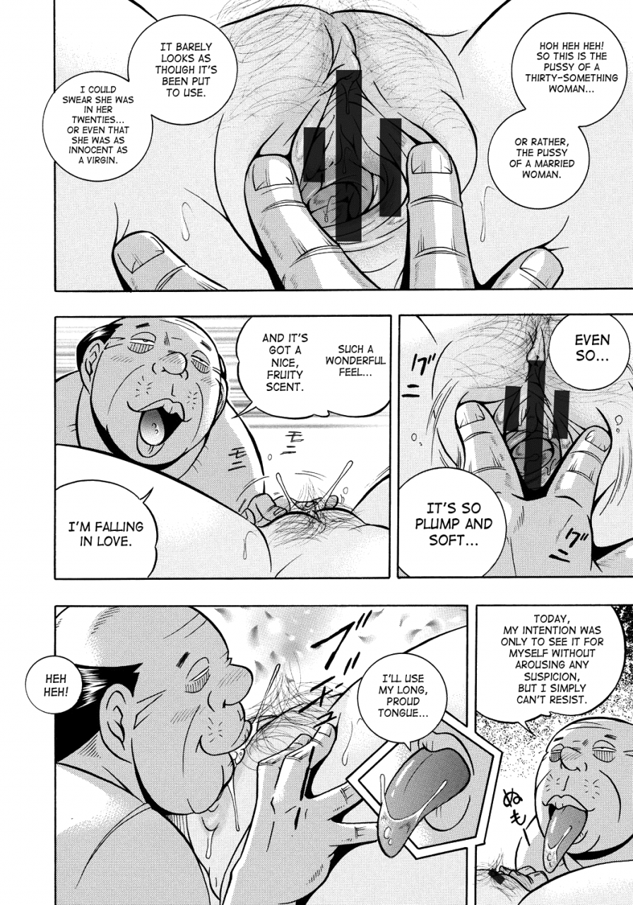 chuuka-naruto-hitoduma-yukie-nodogoshi-etsurakuen-housewife-yukie-english-saha-digital