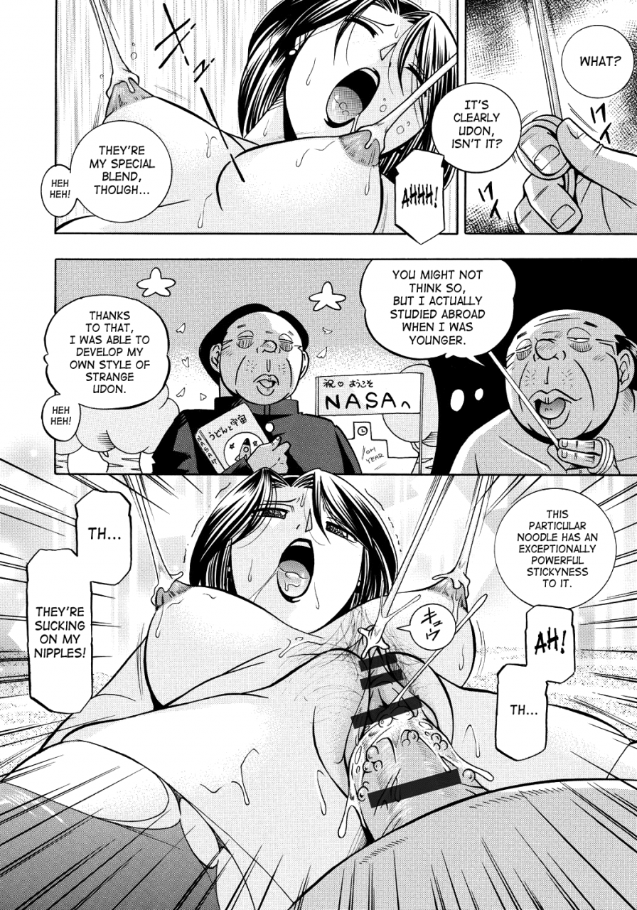 chuuka-naruto-hitoduma-yukie-nodogoshi-etsurakuen-housewife-yukie-english-saha-digital