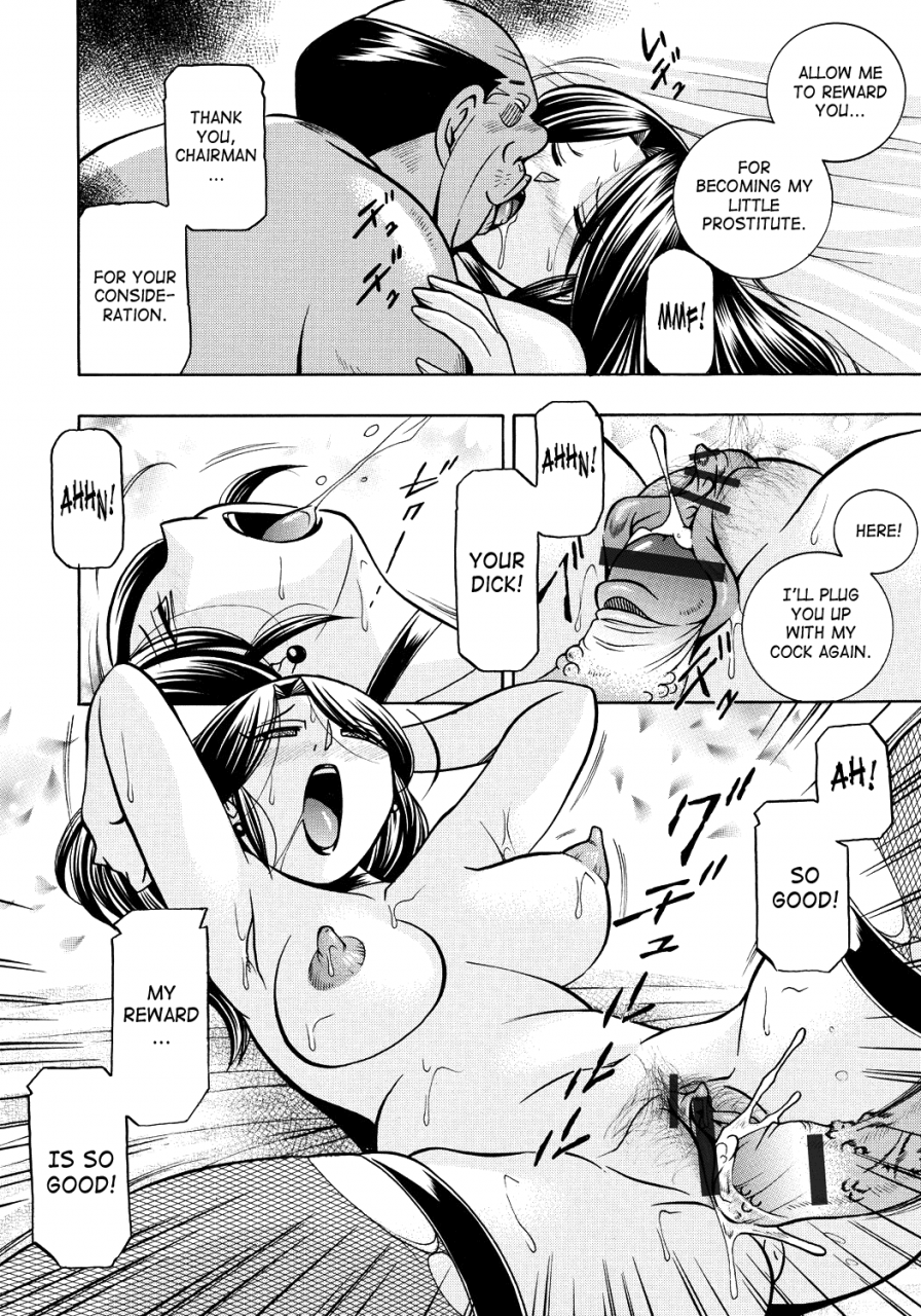 chuuka-naruto-hitoduma-yukie-nodogoshi-etsurakuen-housewife-yukie-english-saha-digital