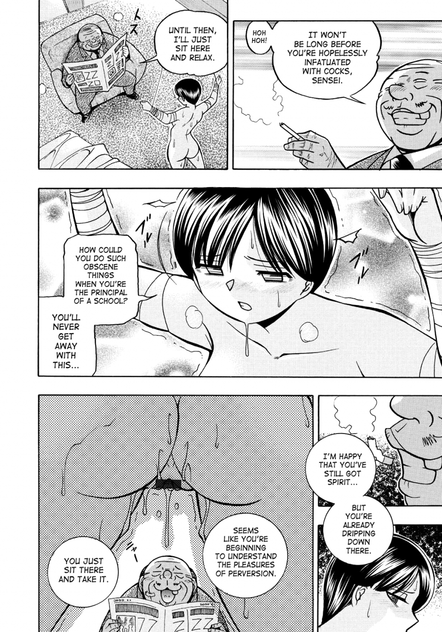 chuuka-naruto-hitoduma-yukie-nodogoshi-etsurakuen-housewife-yukie-english-saha-digital