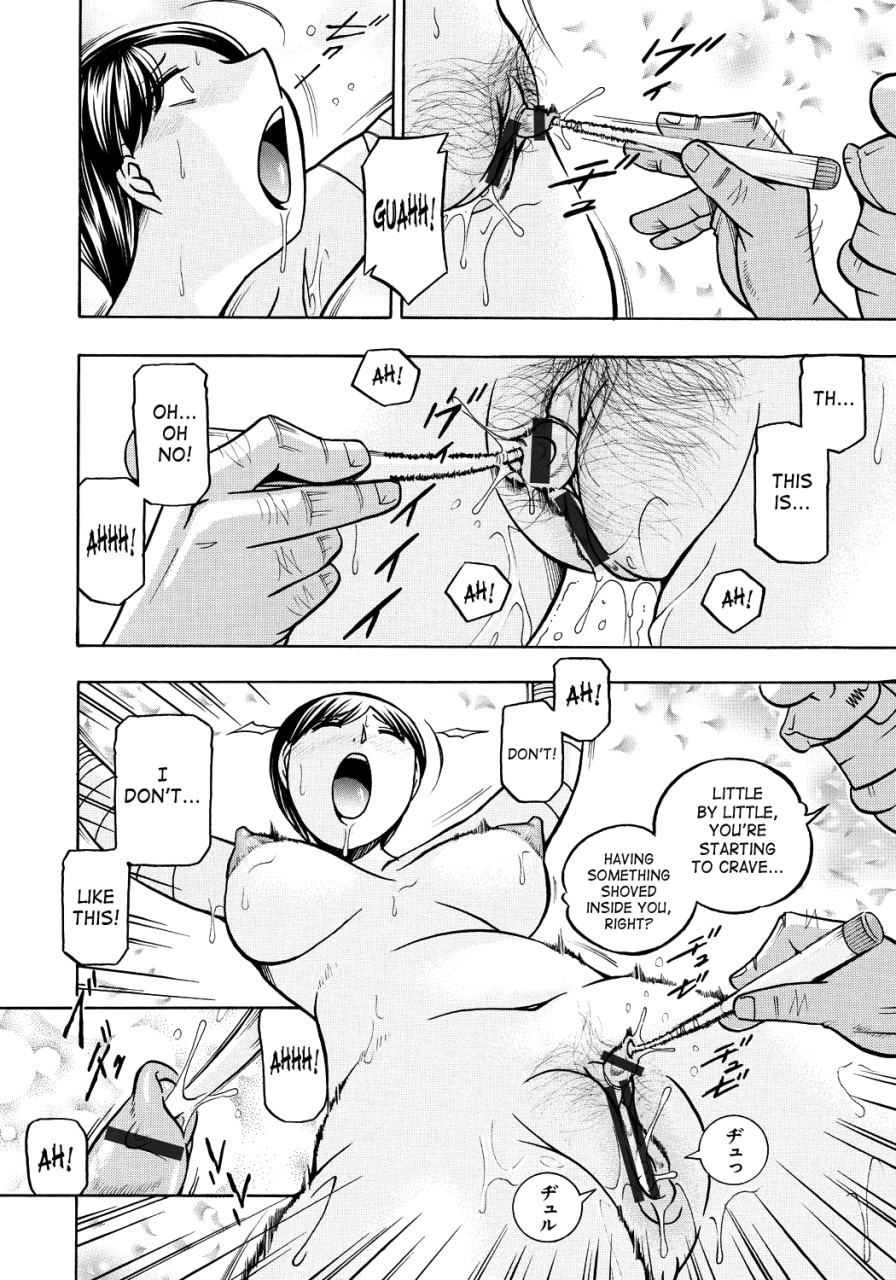 chuuka-naruto-hitoduma-yukie-nodogoshi-etsurakuen-housewife-yukie-english-saha-digital