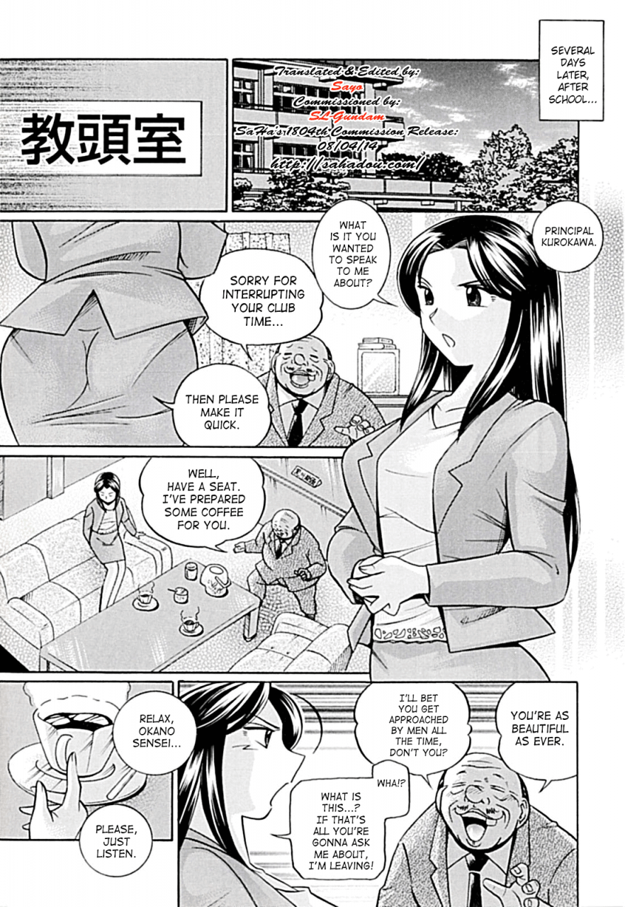 chuuka-naruto-jokyoushi-kyouko-kairaku-choukyoushitsu-female-teacher-kyouko-english-saha