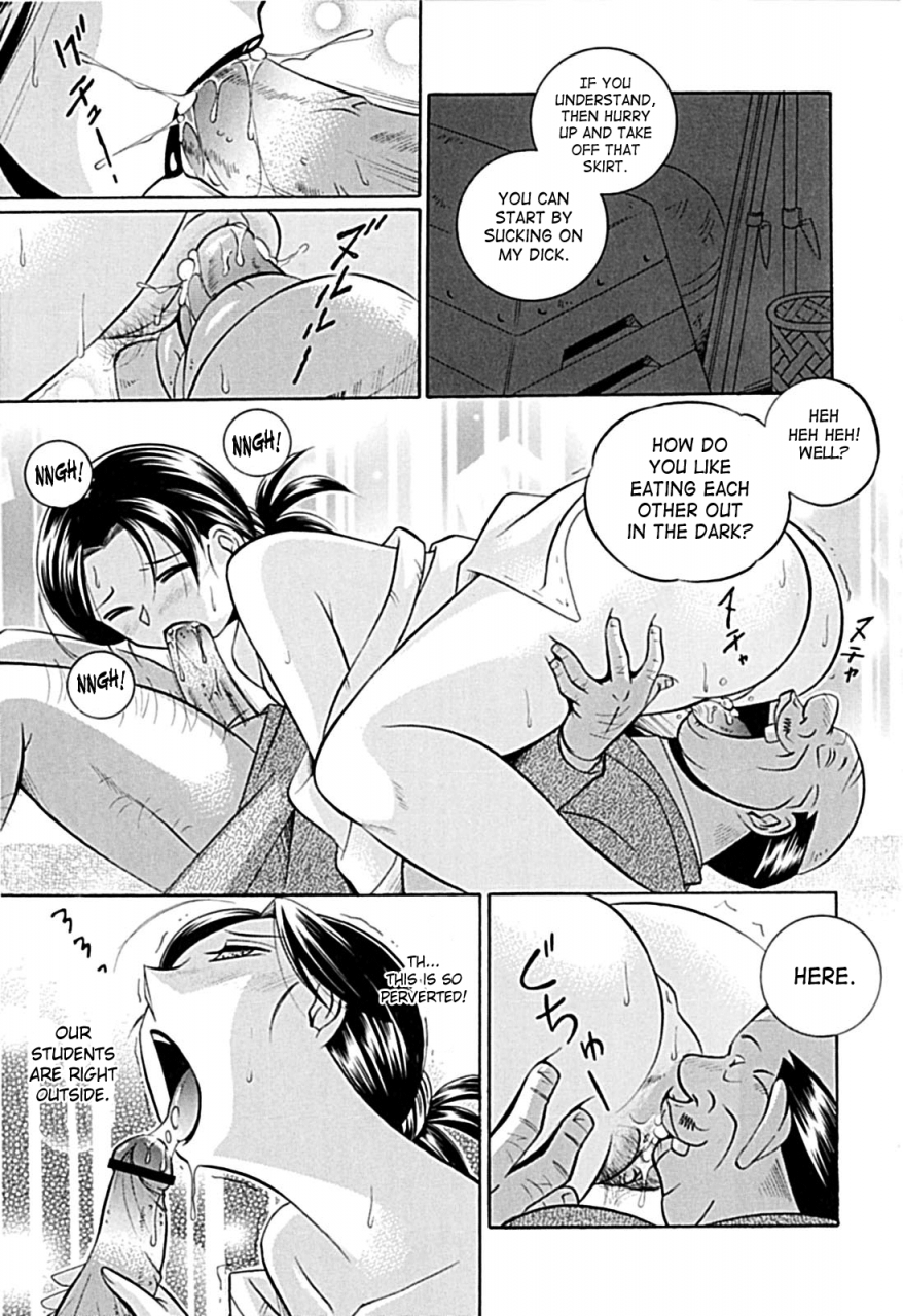 chuuka-naruto-jokyoushi-kyouko-kairaku-choukyoushitsu-female-teacher-kyouko-english-saha