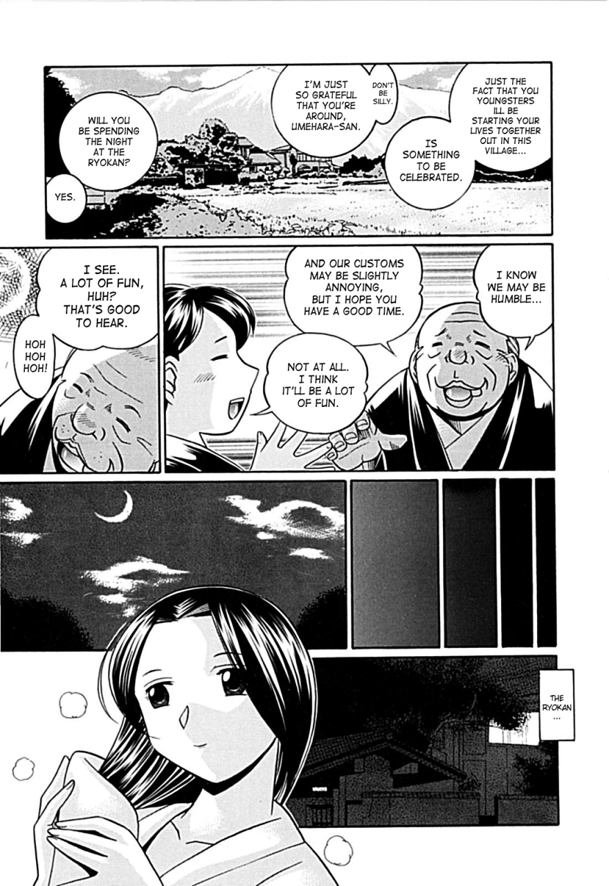 chuuka-naruto-jokyoushi-kyouko-kairaku-choukyoushitsu-female-teacher-kyouko-english-saha