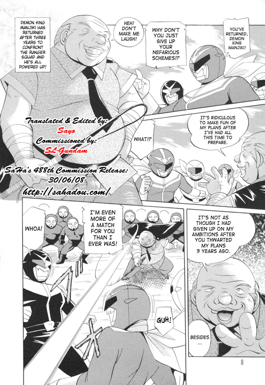 chuuka-naruto-momoiro-pink-peach-color-pink-english-saha