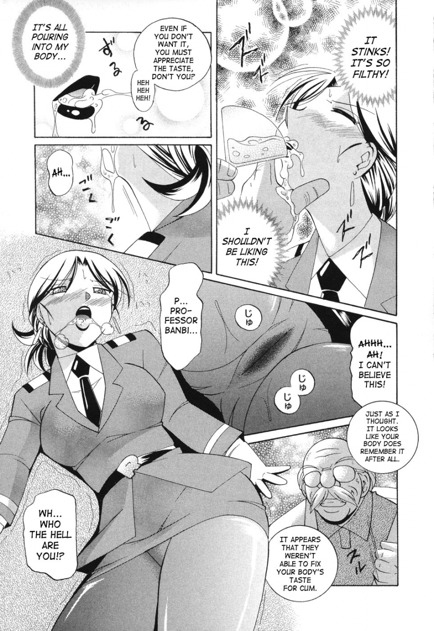 chuuka-naruto-momoiro-pink-peach-color-pink-english-saha