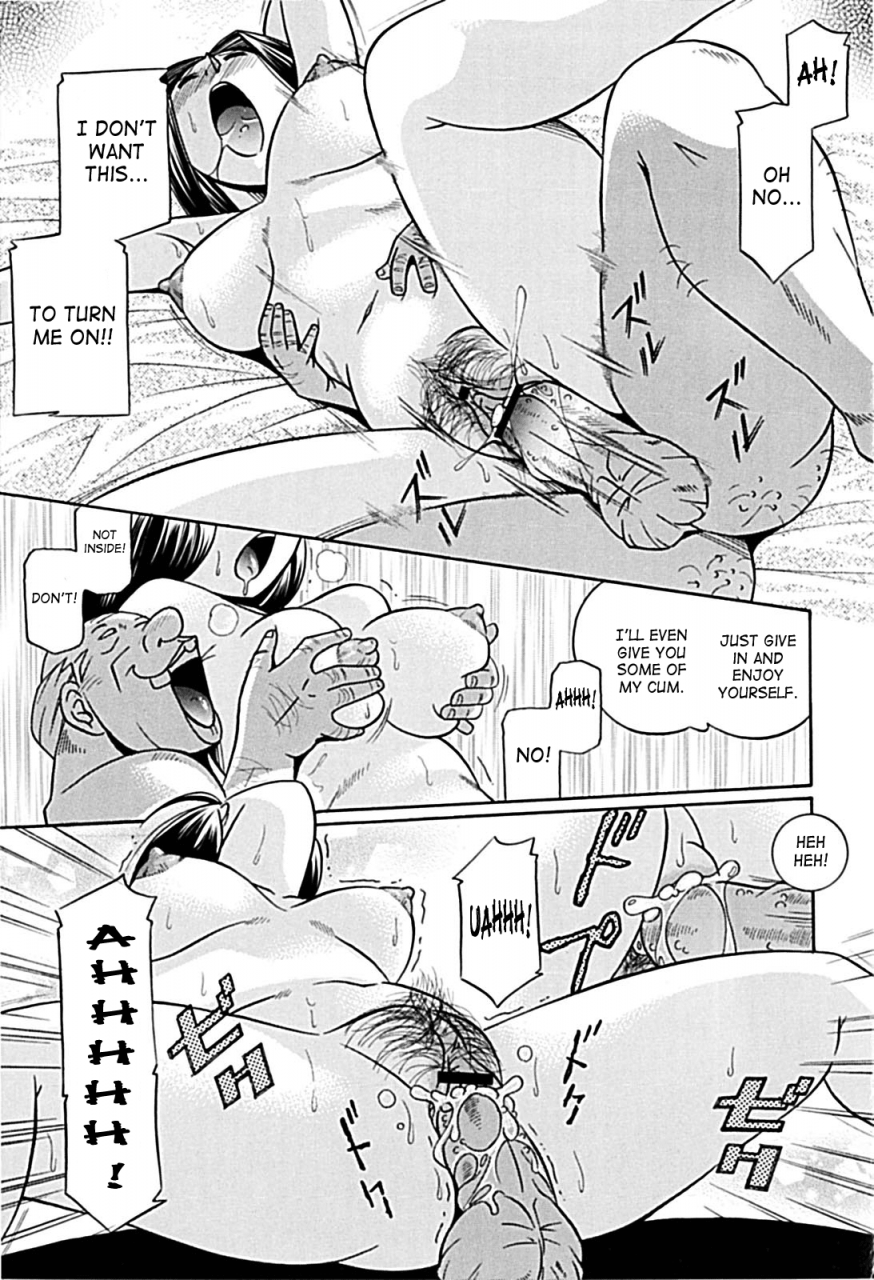 chuuka-naruto-jokyoushi-kyouko-kairaku-choukyoushitsu-female-teacher-kyouko-english-saha