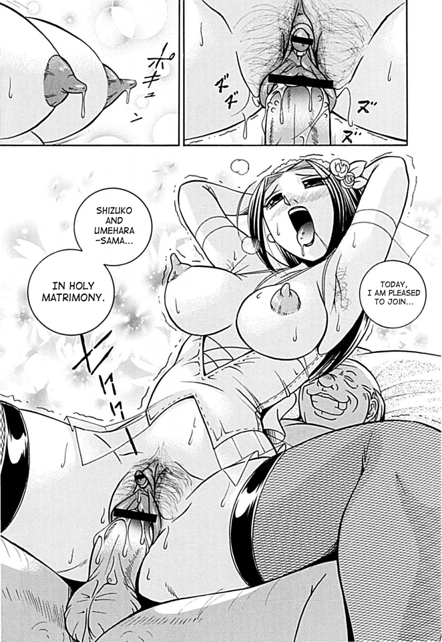 chuuka-naruto-jokyoushi-kyouko-kairaku-choukyoushitsu-female-teacher-kyouko-english-saha