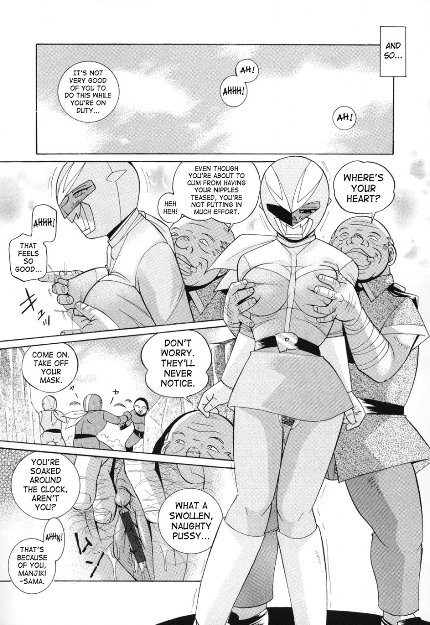 chuuka-naruto-momoiro-pink-peach-color-pink-english-saha