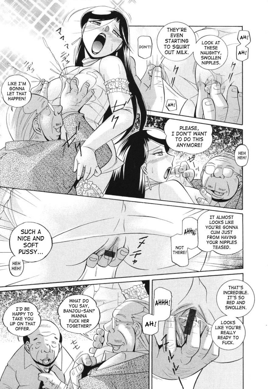 chuuka-naruto-momoiro-pink-peach-color-pink-english-saha