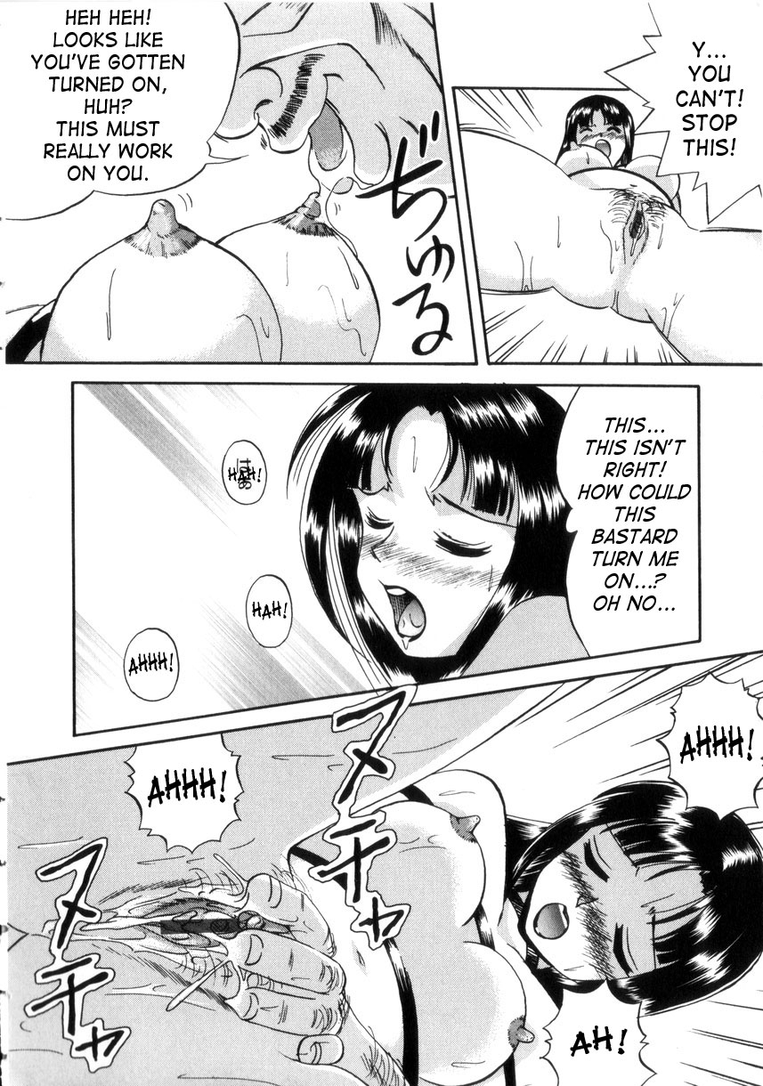 chuuka-naruto-neneki-no-ori-cage-of-juices-english-saha