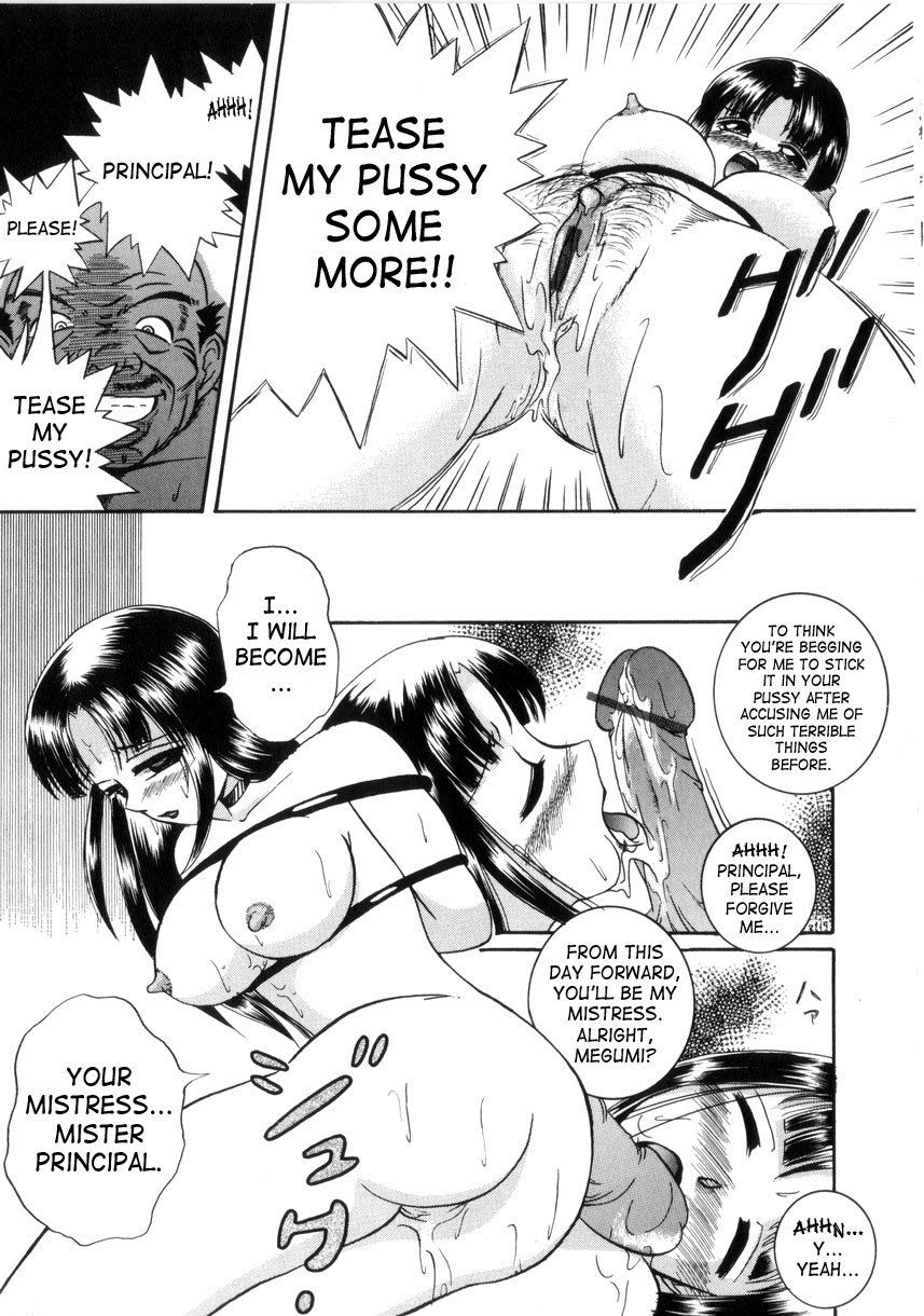 chuuka-naruto-neneki-no-ori-cage-of-juices-english-saha