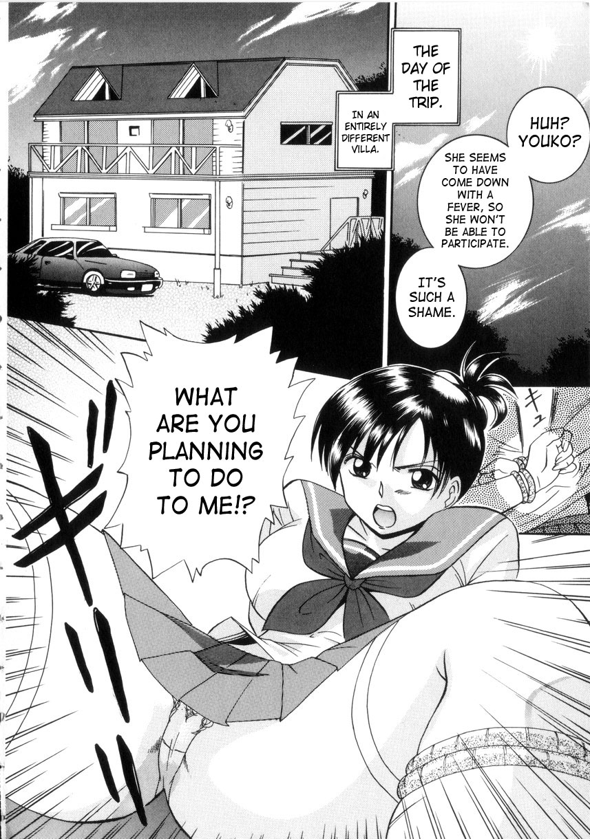 chuuka-naruto-neneki-no-ori-cage-of-juices-english-saha