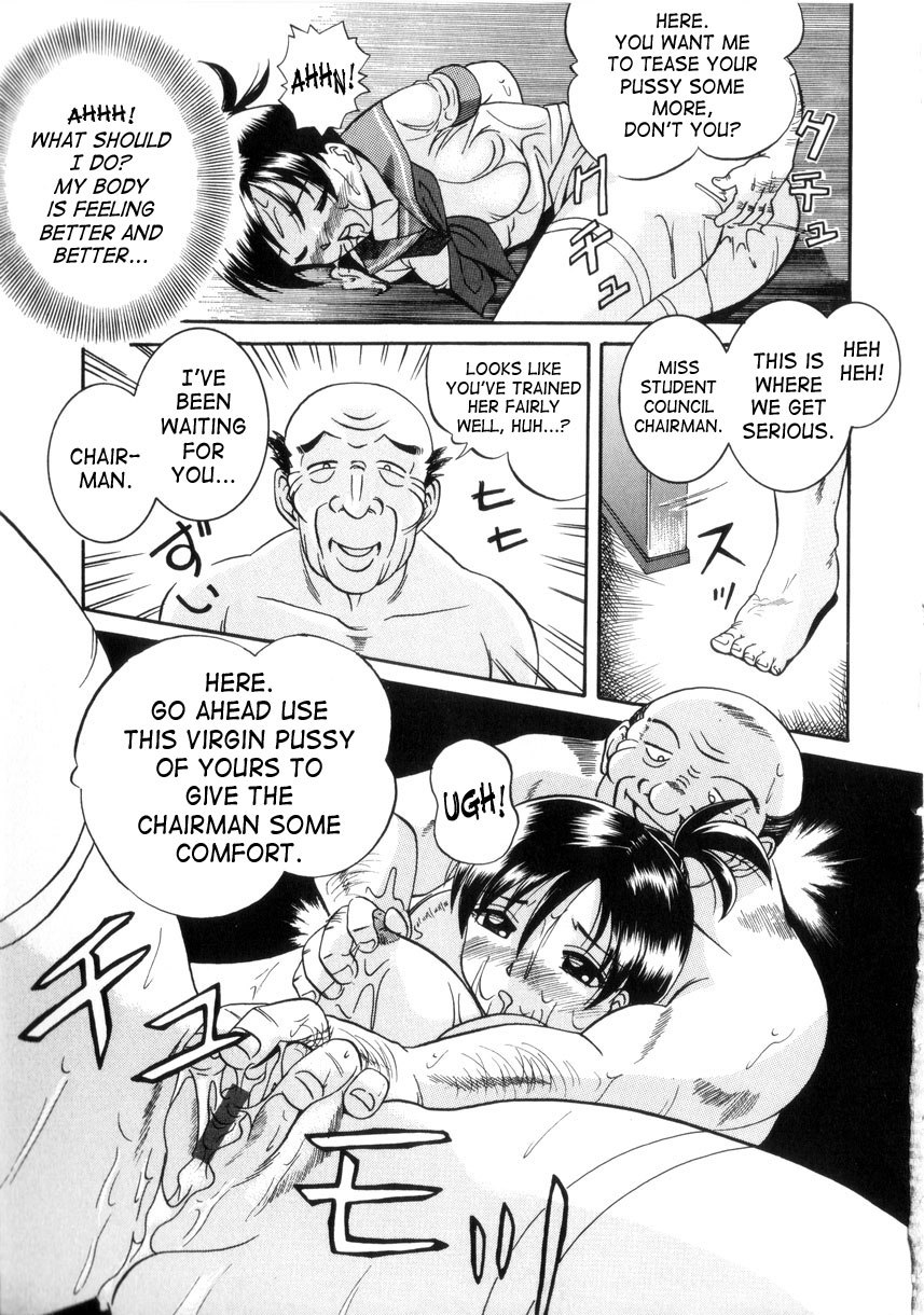 chuuka-naruto-neneki-no-ori-cage-of-juices-english-saha