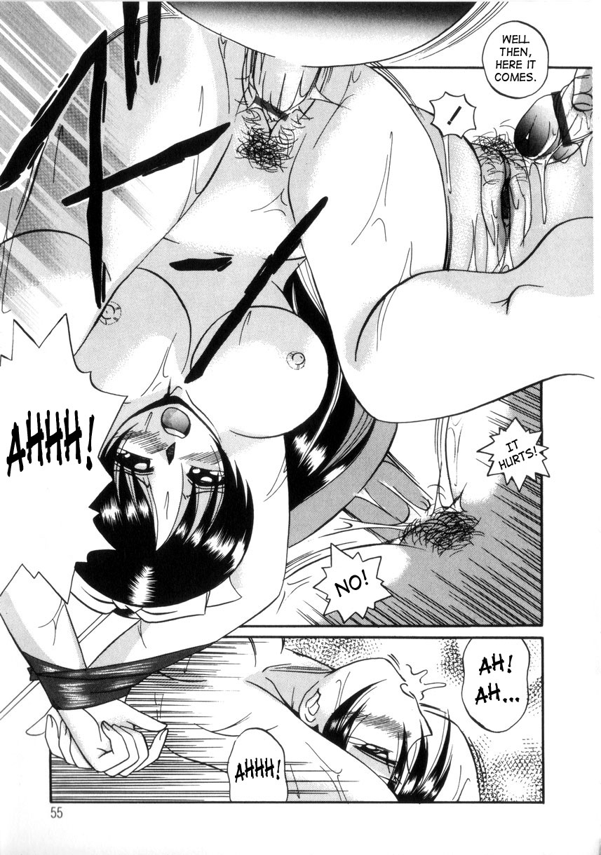 chuuka-naruto-neneki-no-ori-cage-of-juices-english-saha