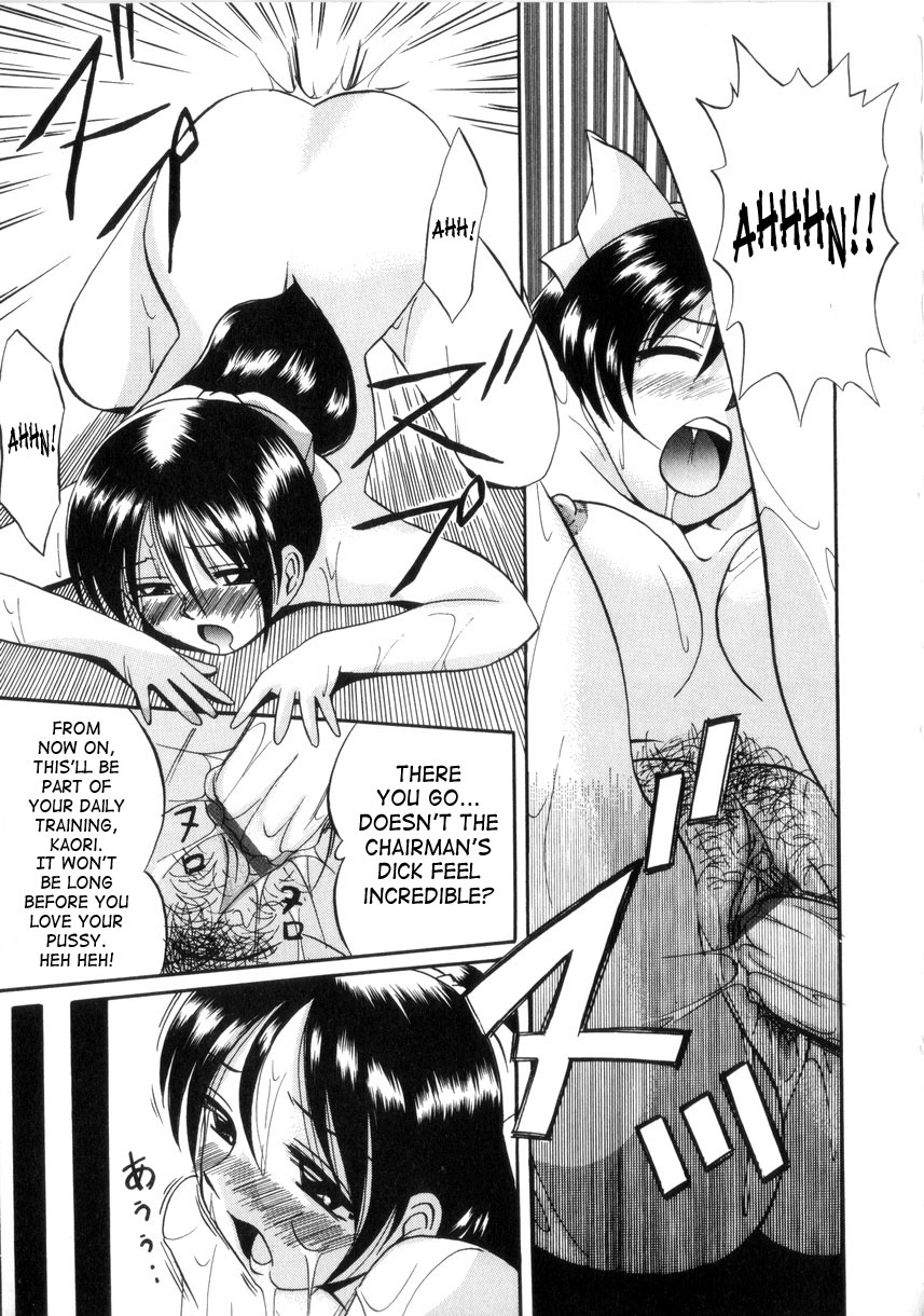 chuuka-naruto-neneki-no-ori-cage-of-juices-english-saha