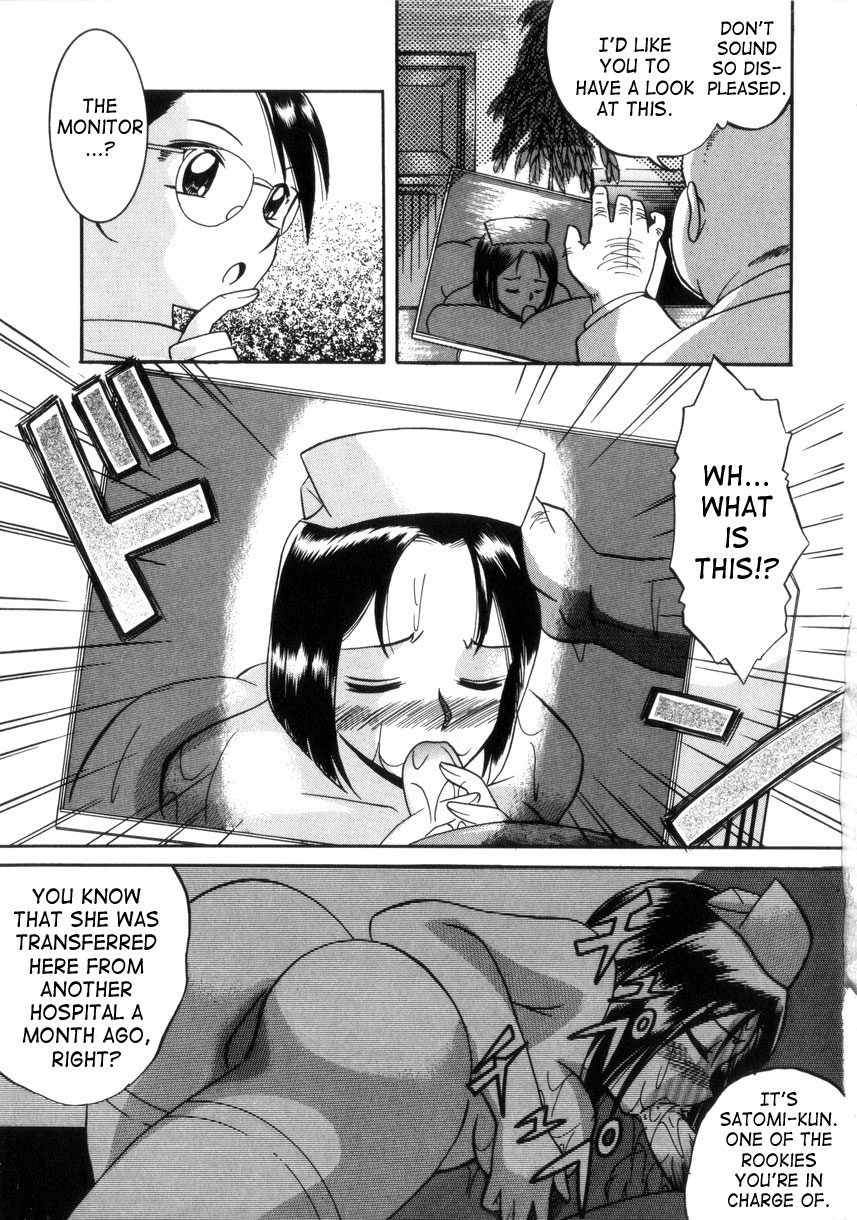 chuuka-naruto-neneki-no-ori-cage-of-juices-english-saha