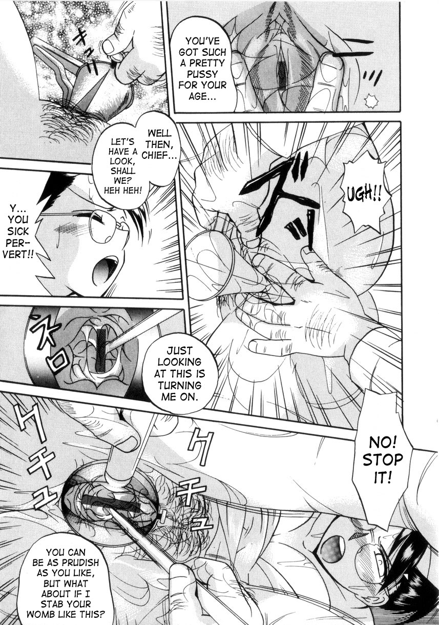 chuuka-naruto-neneki-no-ori-cage-of-juices-english-saha