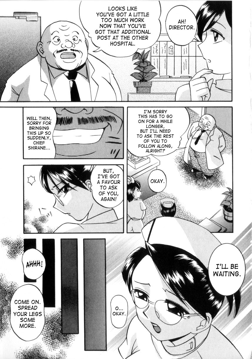 chuuka-naruto-neneki-no-ori-cage-of-juices-english-saha