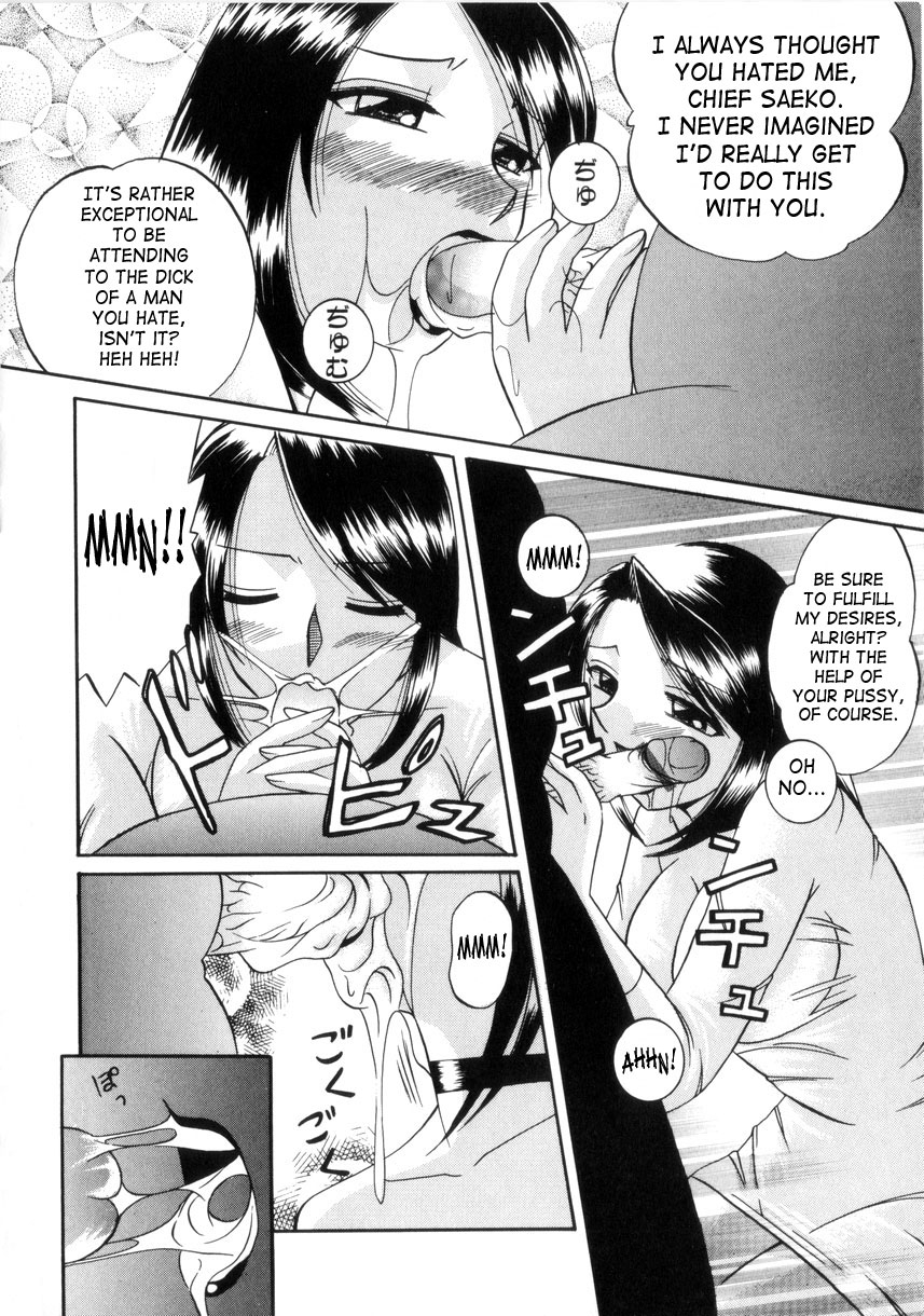 chuuka-naruto-neneki-no-ori-cage-of-juices-english-saha