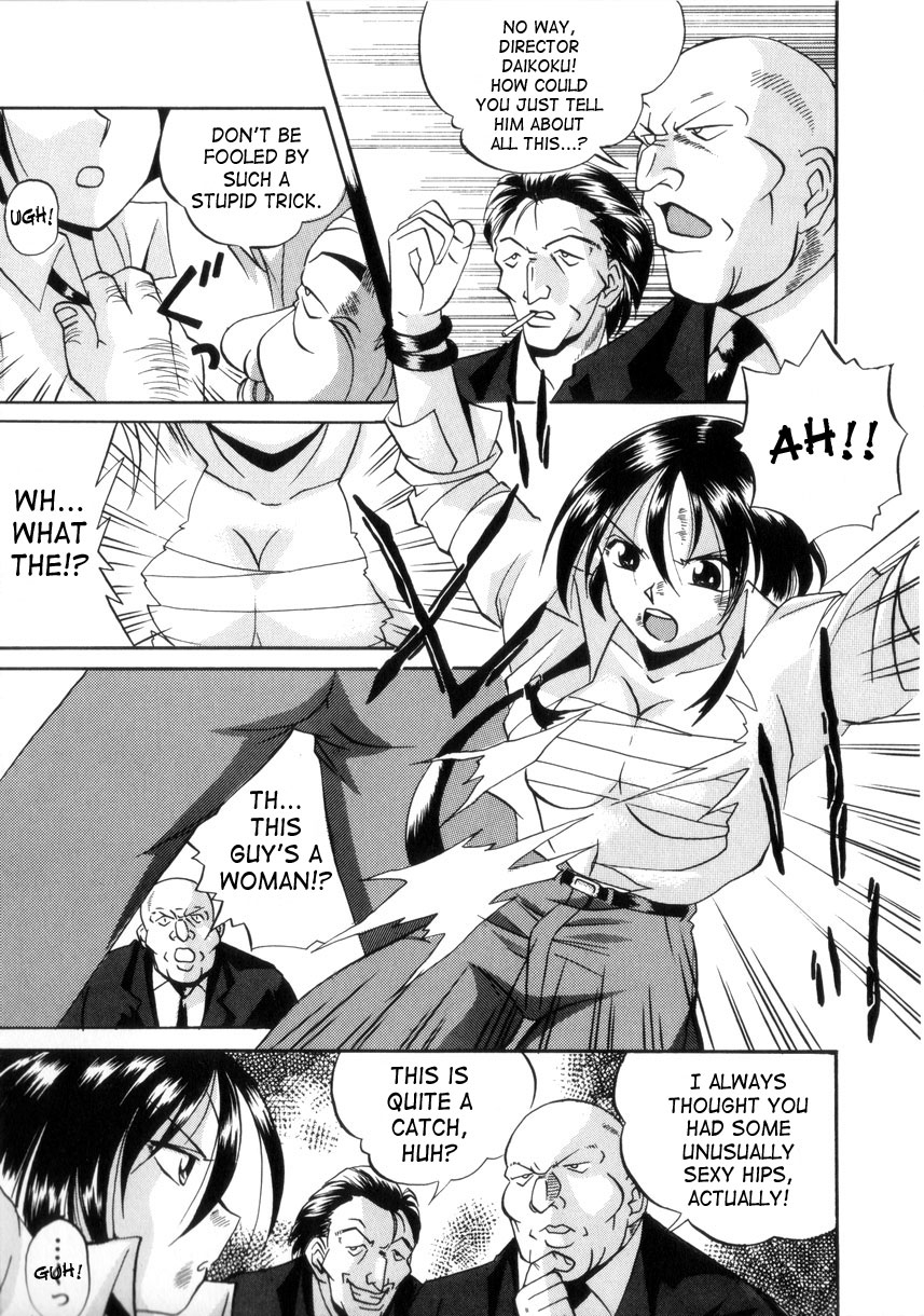 chuuka-naruto-neneki-no-ori-cage-of-juices-english-saha