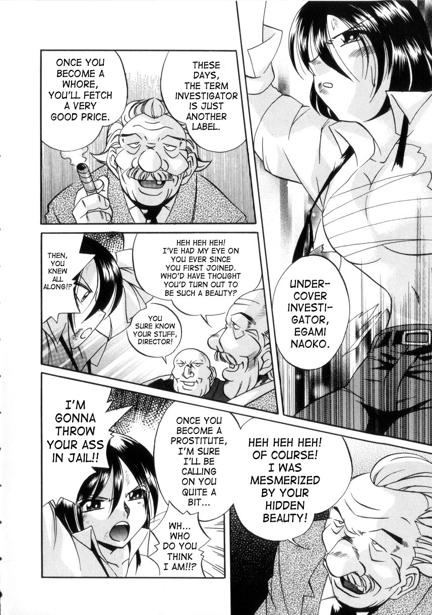 chuuka-naruto-neneki-no-ori-cage-of-juices-english-saha