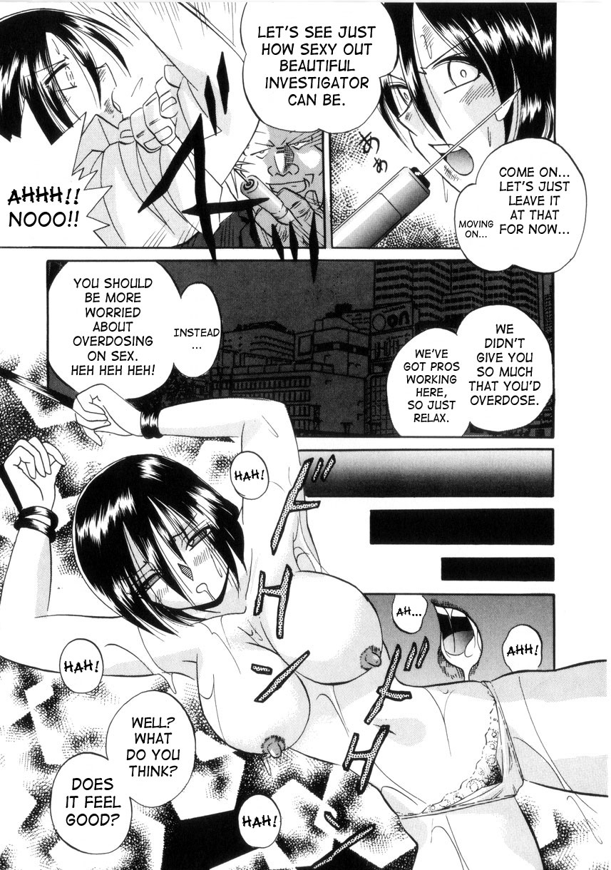 chuuka-naruto-neneki-no-ori-cage-of-juices-english-saha