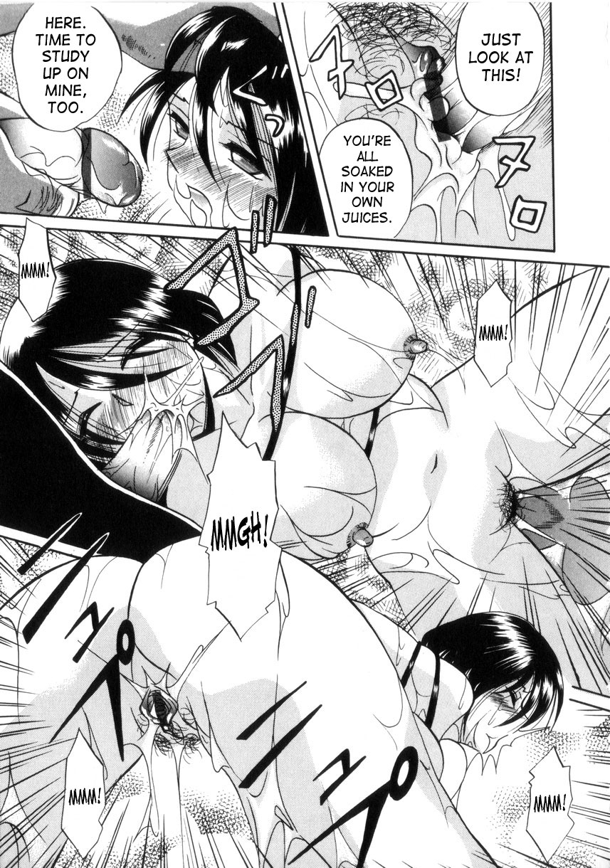 chuuka-naruto-neneki-no-ori-cage-of-juices-english-saha