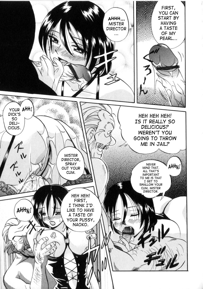 chuuka-naruto-neneki-no-ori-cage-of-juices-english-saha