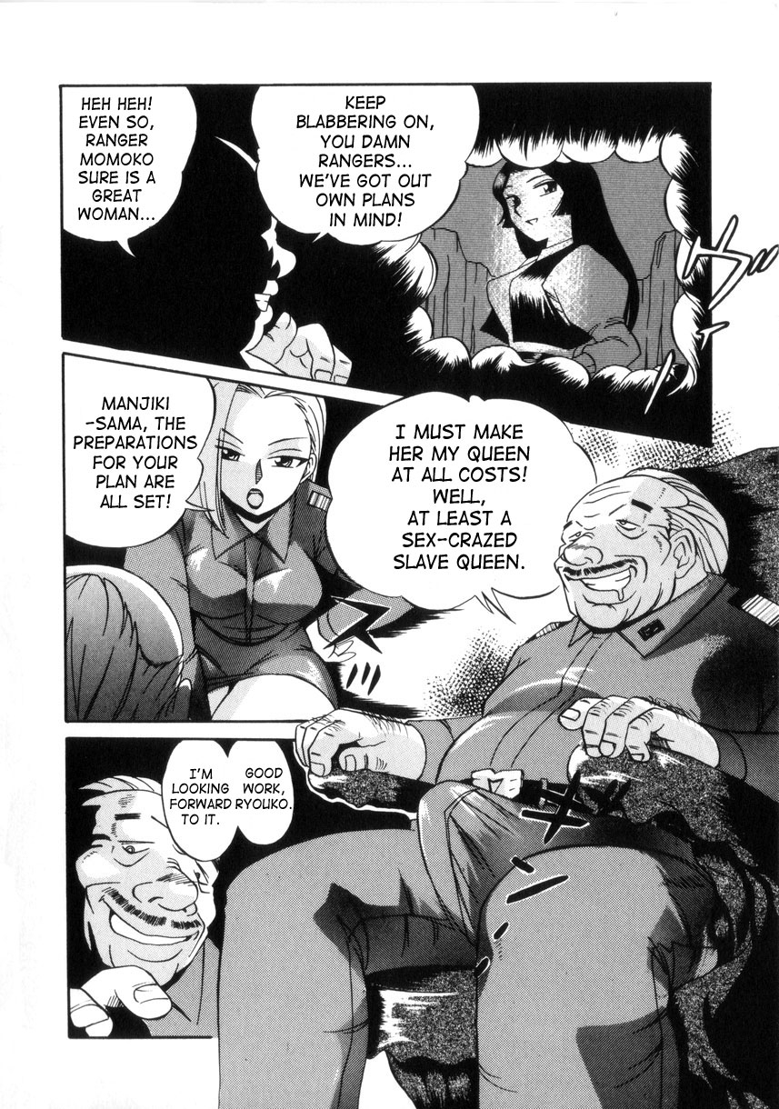 chuuka-naruto-neneki-no-ori-cage-of-juices-english-saha