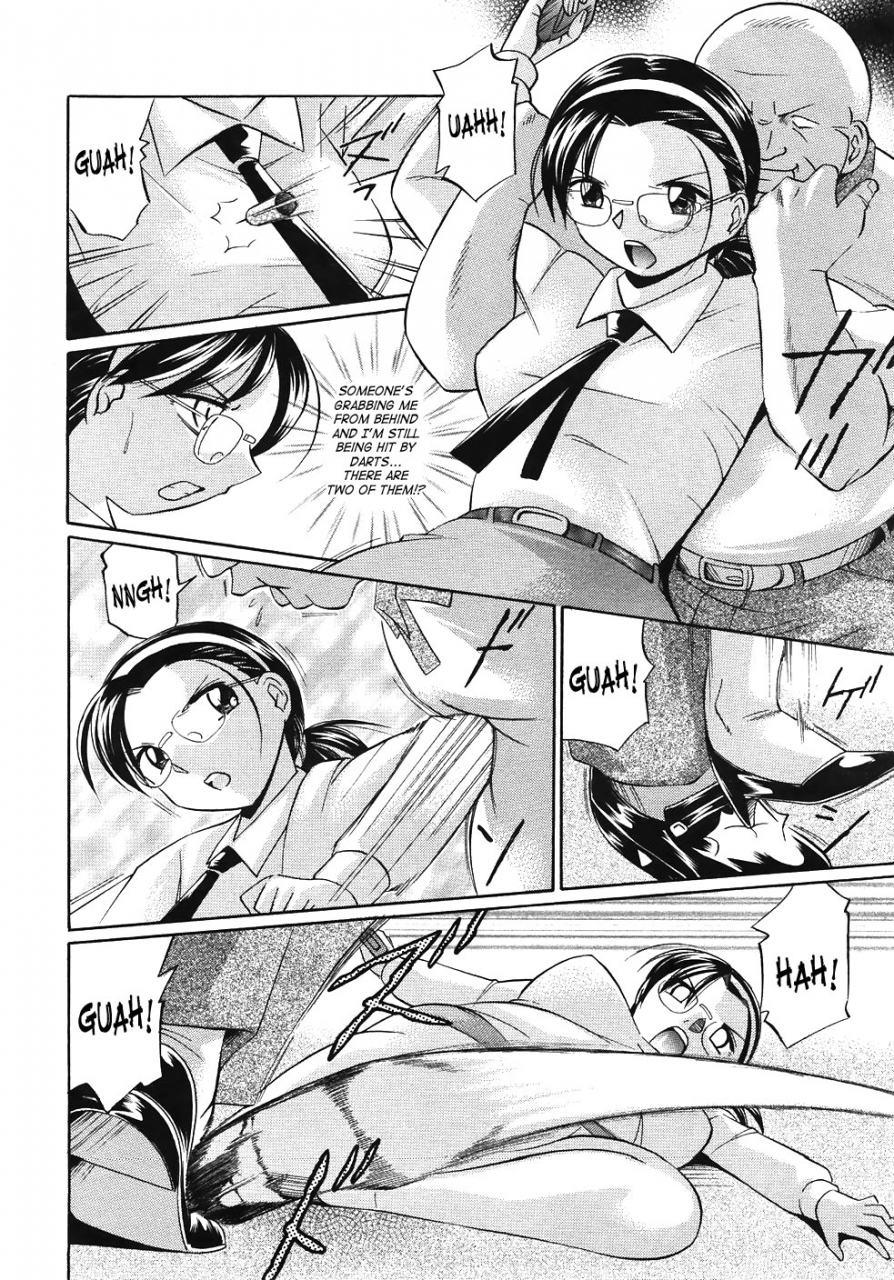 chuuka-naruto-onna-sousakan-choukyou-rensa-woman-investigator-training-link-english-saha