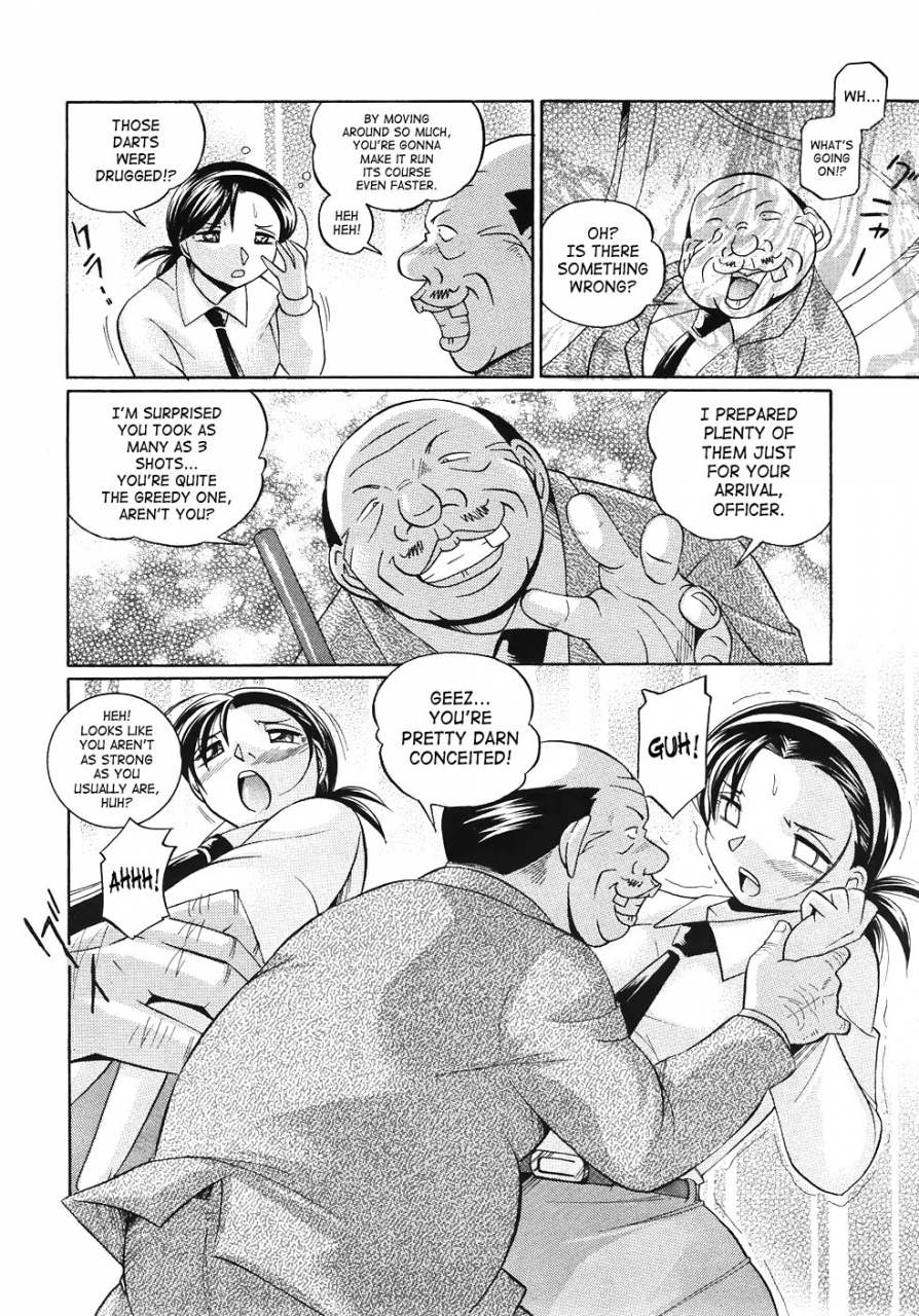 chuuka-naruto-onna-sousakan-choukyou-rensa-woman-investigator-training-link-english-saha