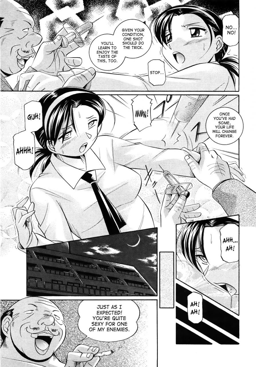 chuuka-naruto-onna-sousakan-choukyou-rensa-woman-investigator-training-link-english-saha