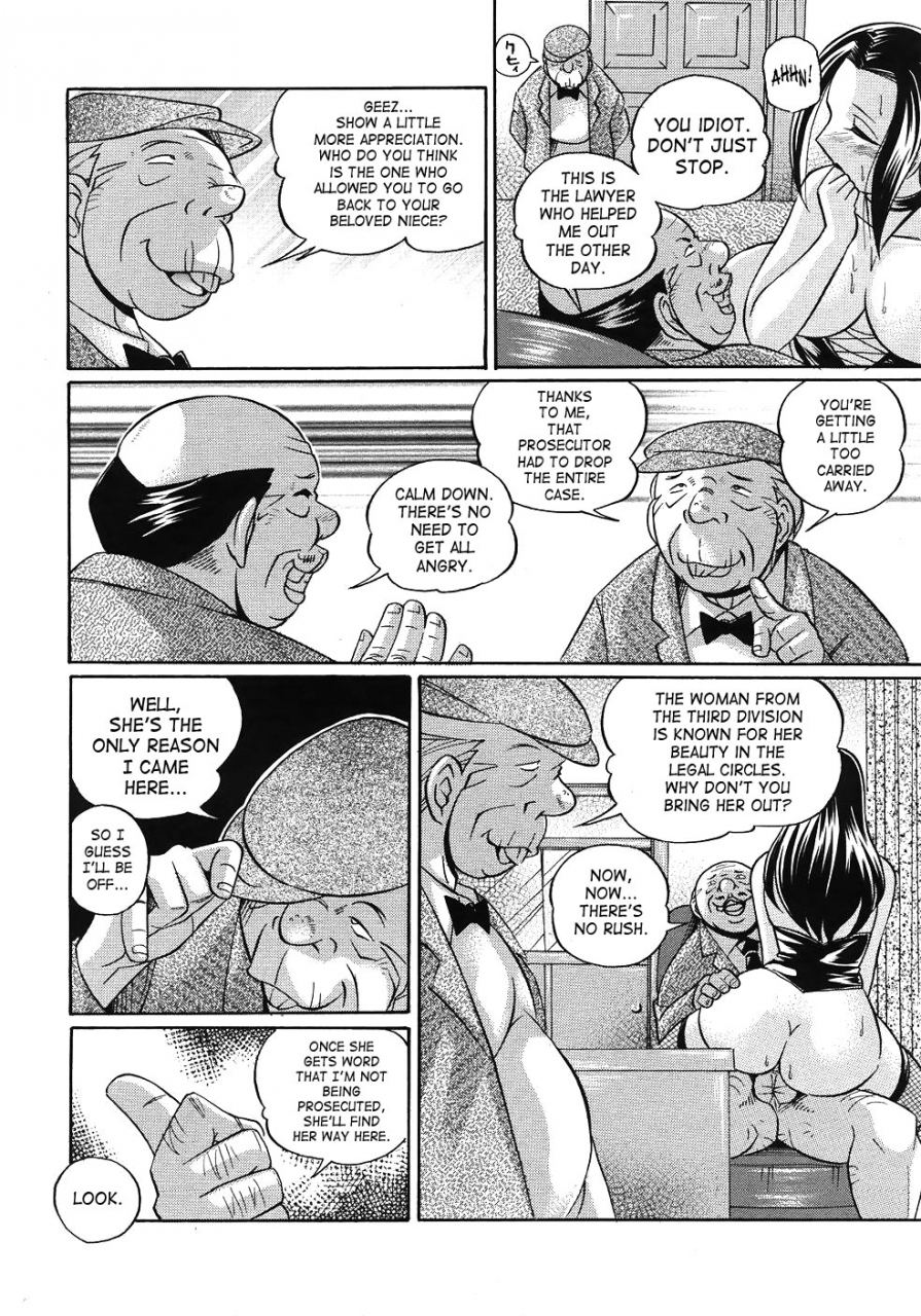 chuuka-naruto-onna-sousakan-choukyou-rensa-woman-investigator-training-link-english-saha