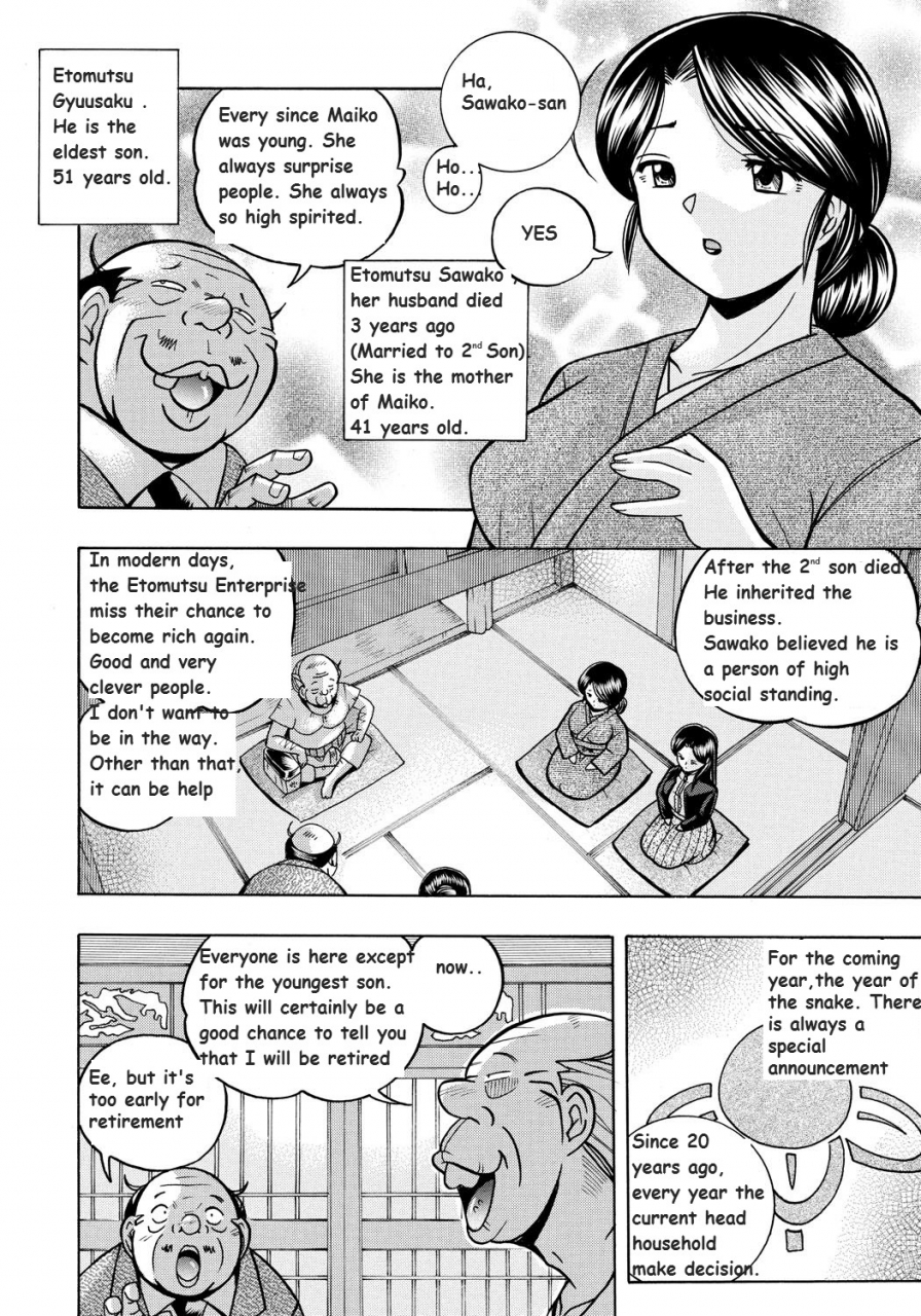 chuuka-naruto-reijou-maiko-kyuuka-no-hien-daughter-maiko-old-family-secret-banquet-ch-1-2-english