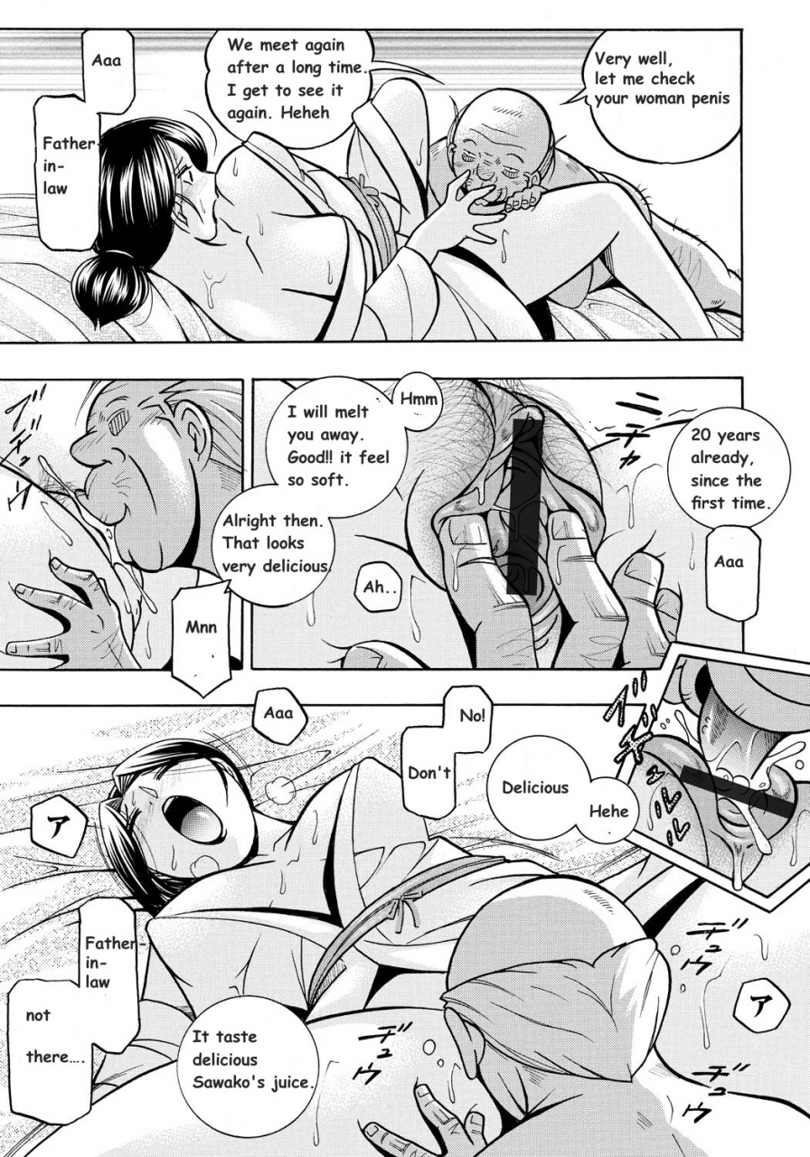 chuuka-naruto-reijou-maiko-kyuuke-no-hien-daughter-maiko-old-family-secret-banquet-ch-1-2-english-jellyboy