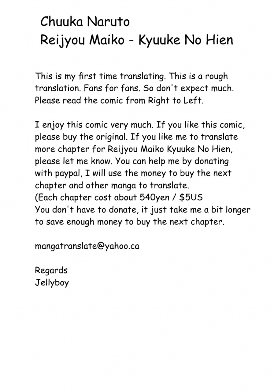 chuuka-naruto-reijou-maiko-kyuuke-no-hien-daughter-maiko-old-family-secret-banquet-ch-3-english-jellyboy