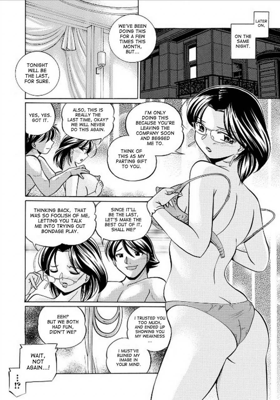 chuuka-naruto-reijuu-keiyaku-bishuu-geinou-office-slavery-contract-english-desudesu