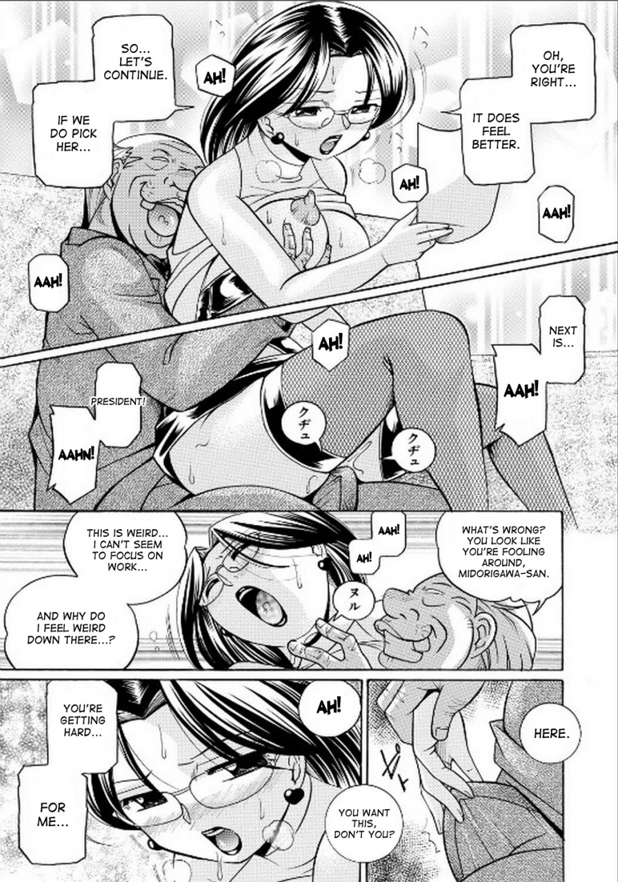 chuuka-naruto-reijuu-keiyaku-bishuu-geinou-office-slavery-contract-english-desudesu