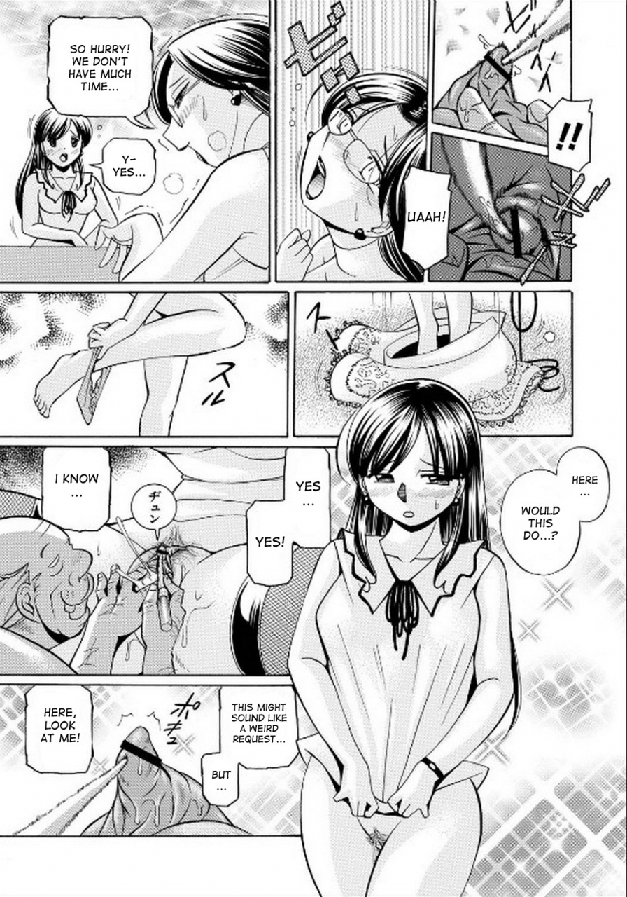 chuuka-naruto-reijuu-keiyaku-bishuu-geinou-office-slavery-contract-english-desudesu