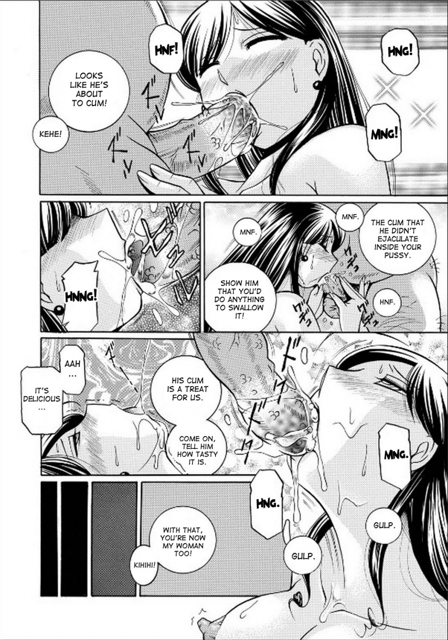 chuuka-naruto-reijuu-keiyaku-bishuu-geinou-office-slavery-contract-english-desudesu