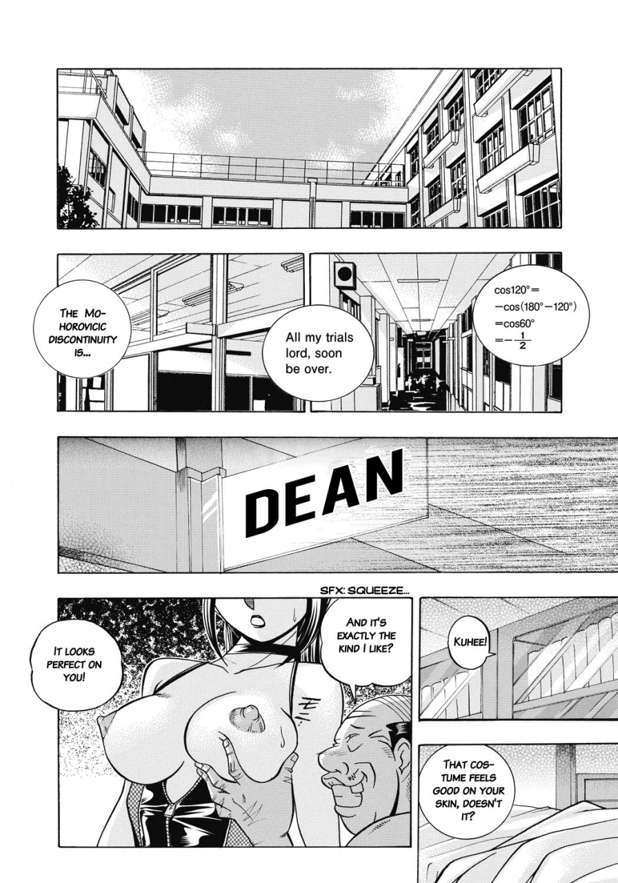 chuuka-naruto-seitokaichou-mitsuki-student-council-president-mitsuki-english-mangareborn-digital