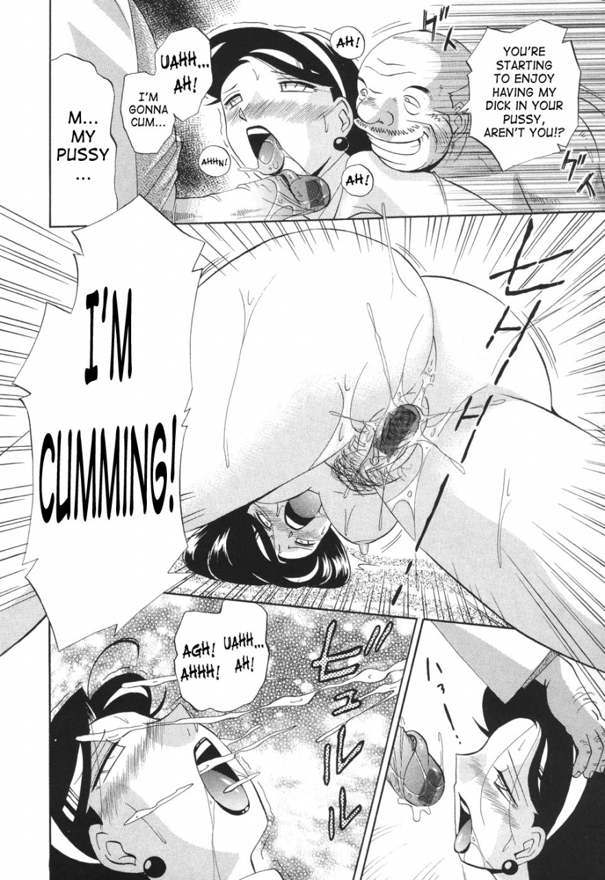 chuuka-naruto-sennou-gakuen-brainwash-academy-english-saha