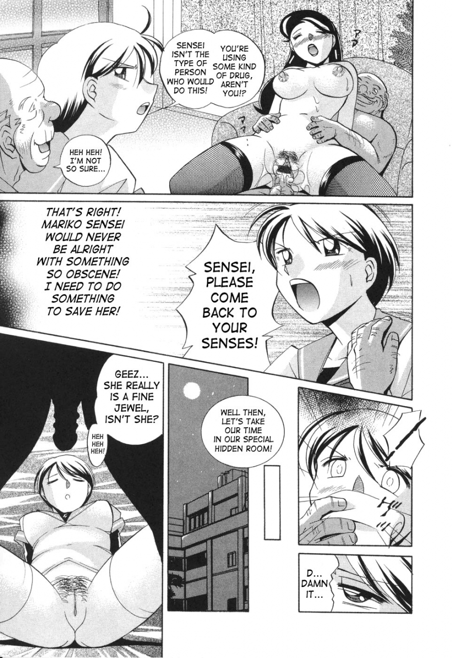 chuuka-naruto-sennou-gakuen-brainwash-academy-english-saha