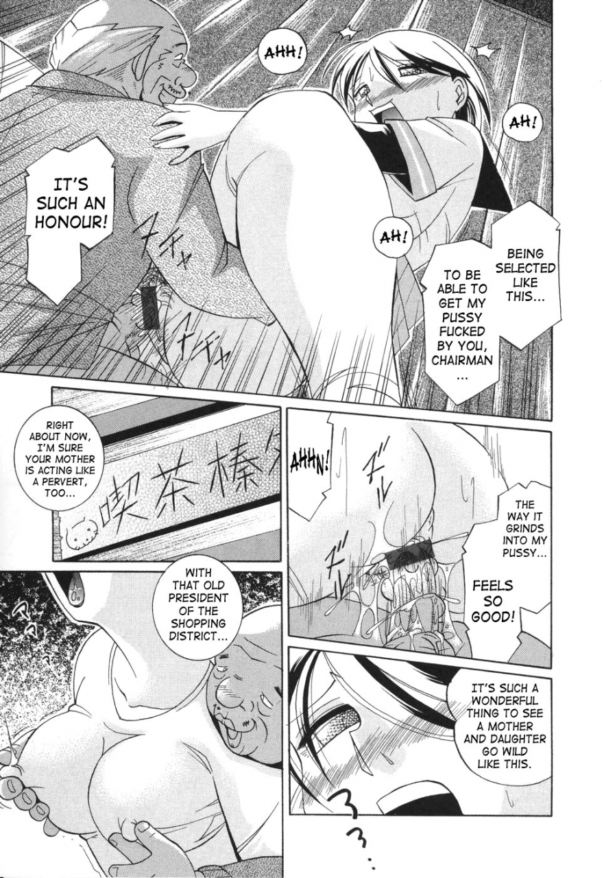 chuuka-naruto-sennou-gakuen-brainwash-academy-english-saha