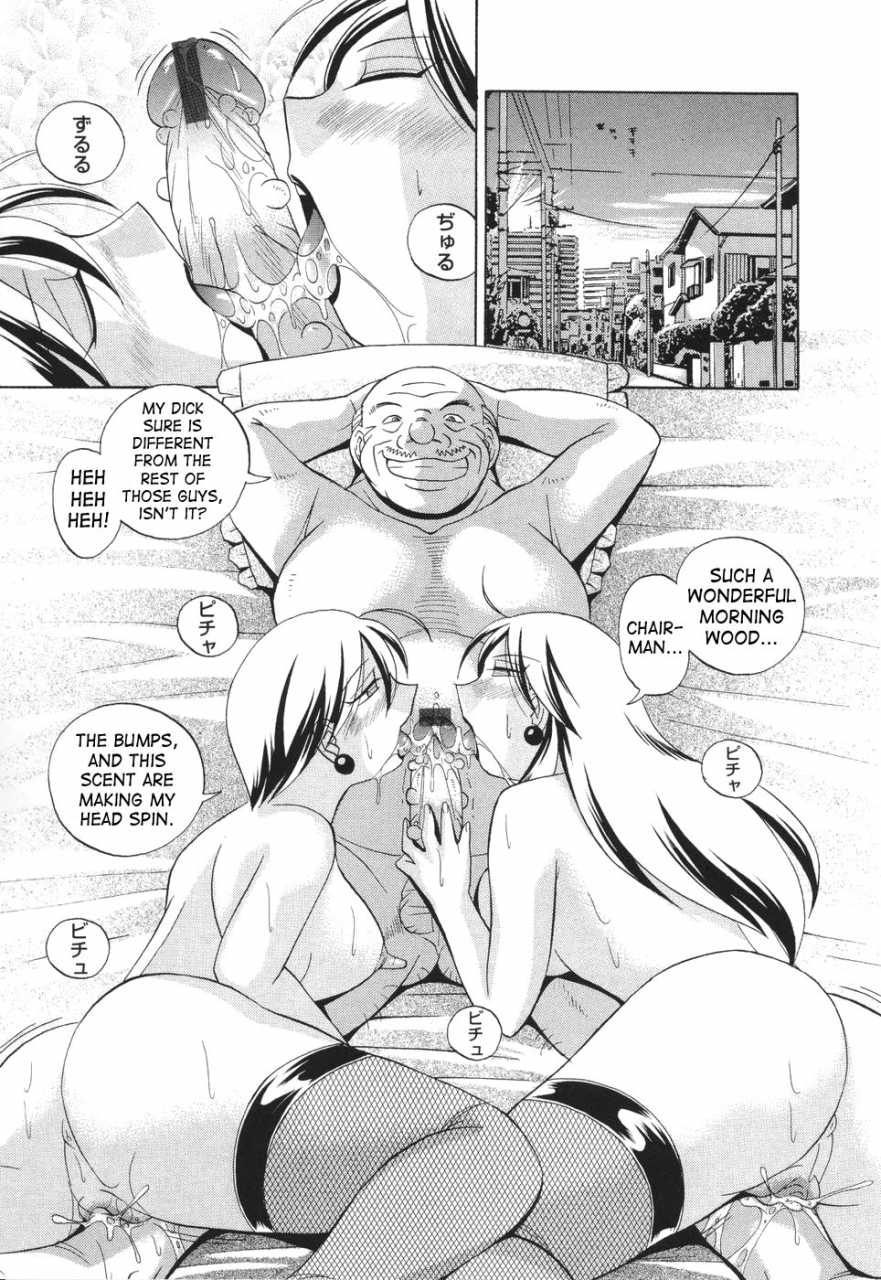 chuuka-naruto-sennou-gakuen-brainwash-academy-english-saha